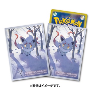 [Pokemon Center Japan] Sleeves (Japan) ซองใส่การ์ด Zoroa ของแท้