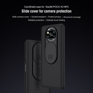 Xiaomi POCO X3 NFC Nillkin CamShield Case เคสมือถือ ฝาหลัง ปิดกล้องคลังได้ แบรน์เกาหลี (ของแท้100%)