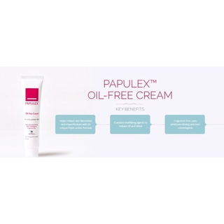 ครีม Papulex Oil free Cream 40ml.