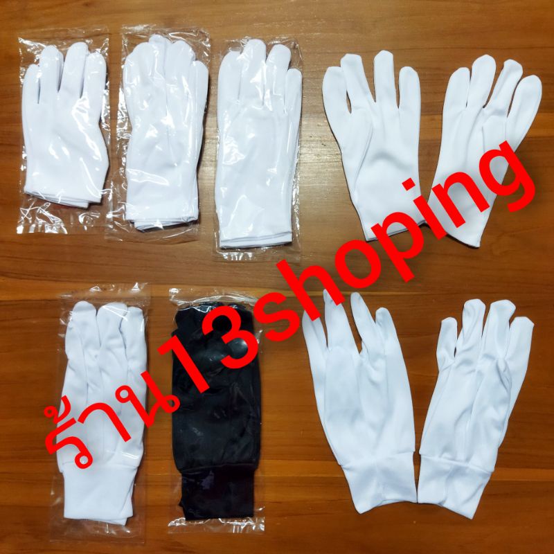 ถุงมือเชียร์กีฬา ถุงมือจราจร สีขาว สีดำ เด็ก ผู้ใหญ่