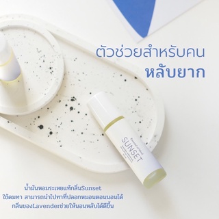 Essential oil💖ออยล์อโรม่า❤️ส่งฟรี by Feelfin🍃💐หอมผ่อนคลาย สบายใจ