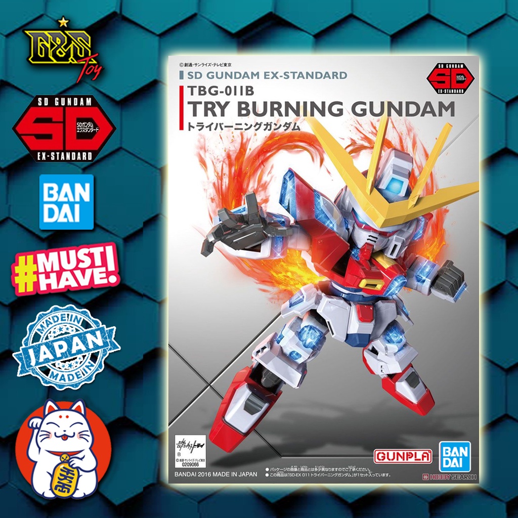 SDEX : Try Burning Gundam