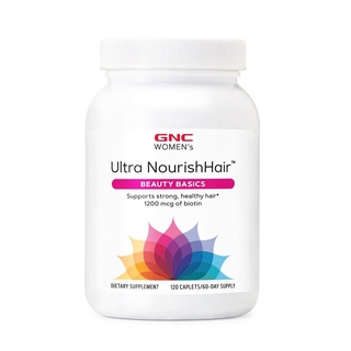 GNC Womens Ultra Nourish Hair 120 Caplets Supports Strong Healthy Hair บำรุงผม บำรุงผมให้แข็งแรง สหรัฐอเมริกา