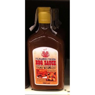 Flaming tiger BBQ Sauce