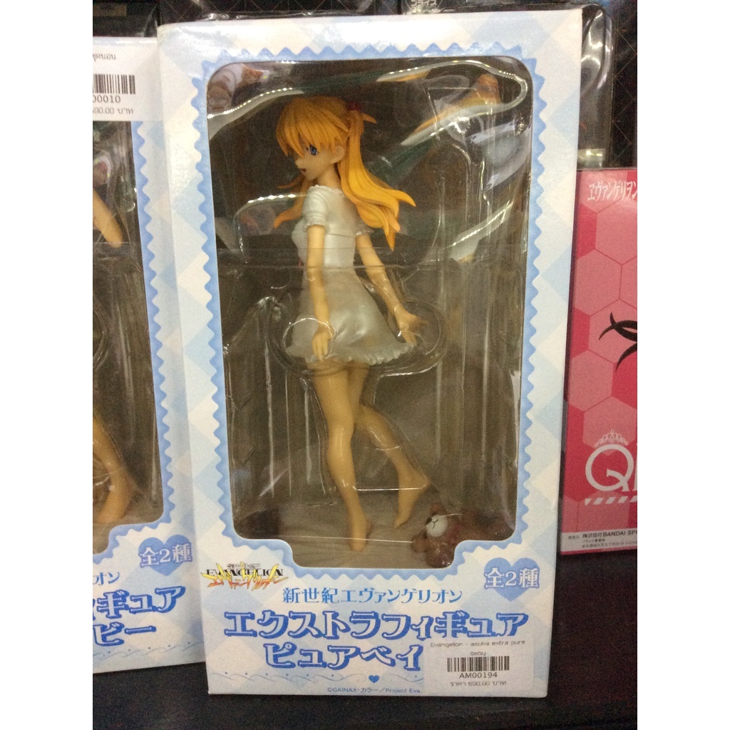 ✅  สินค้าพร้อมส่ง : Neon Genesis Evangelion Soryu Asuka Langley Extra Figure pure baby