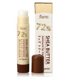 faris by Naris 72% Shea Butter Moisture Lip