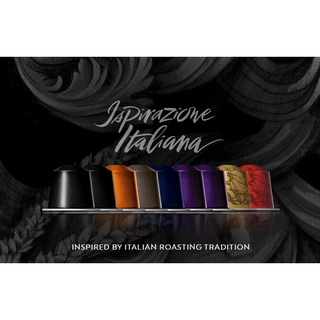 กาแฟแคปซูล Nespresso กลุ่ม ISPIRAZIONE ITALIANA ของแท้ 💯