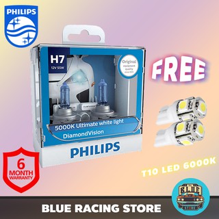 หลอดไฟหน้ารถยนต์ PHILIPS : Diamond Vision 5000K H7 แถมฟรี T10 LED 6000K