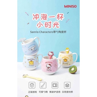 พร้อมส่ง แก้วกาแฟ Sanrio Character ความจุ 480 ml งาน MiNiSO