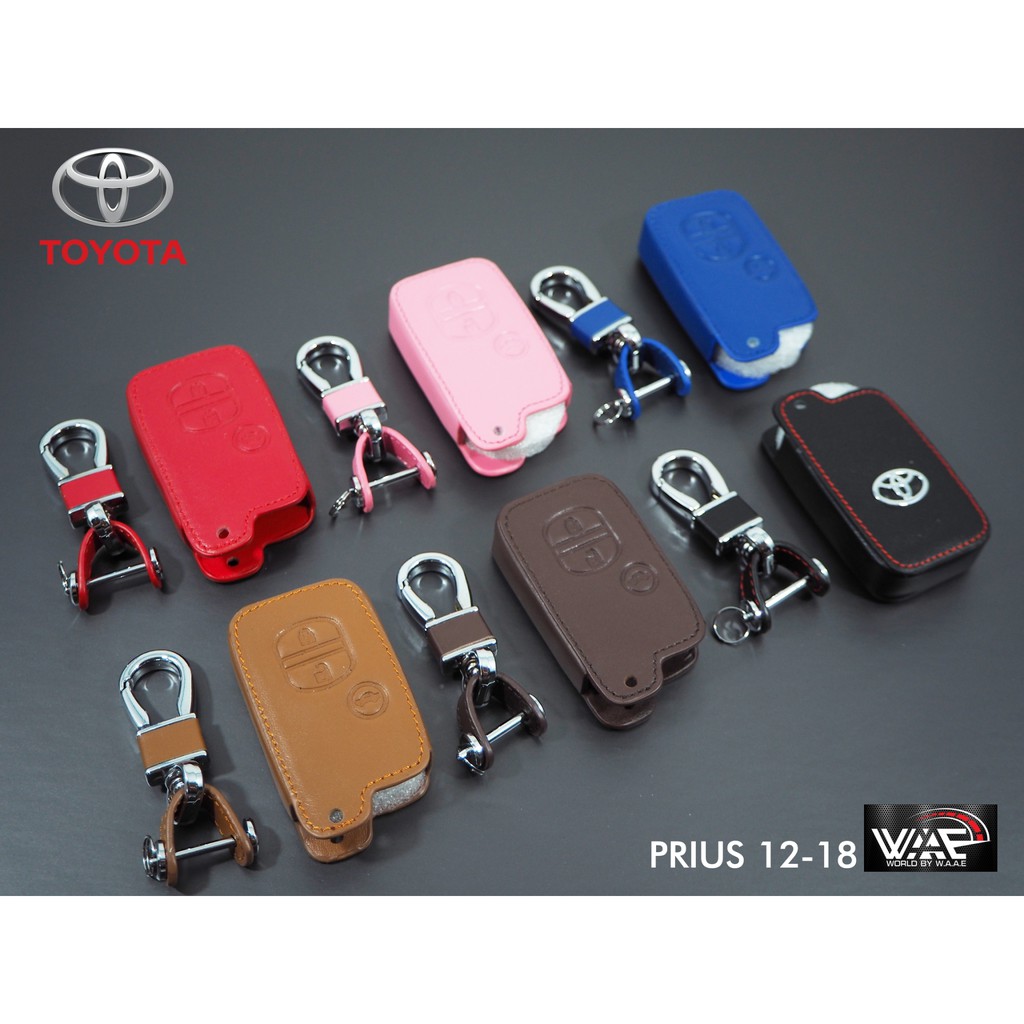 ซองหนังกุญแจรถ TOYOTA PRIUS 12-18