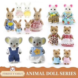 🔥พร้อมส่ง🔥ตุ๊กตา ซิลวาเนียน Sylvanian Forest Family ขนาด 9 ซม. เกรดพรีเมี่ยม งานสวยมาก เป็นกำมะหยี่ น่ารักสุดๆครับผม❤