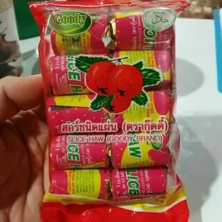 เซียนจา ( 4 แพค 40 ชิ้น ) เซียงจา บ๊วยเหรียญ บ๊วยแผ่น #ราคาโปรฯ ล๊อตใหม่ สะอาด ใหม่ อร่อย ขนมวัยเด็ก สินค้ามีอย.