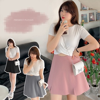 PMSWEET PLUSSIZE : PMP2044 : พรีออเดอร์ เสื้อผ้าไซส์ใหญ่ คนอ้วน สาวอวบ กระโปรงสั้นเอวสูงยางยืดด้านหลัง ซับในแบบกางเกง