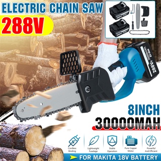 แบร็คเก็ตเลื่อยไฟฟ้าไร้สาย 3000W 288VF 8 นิ้ว แบตเตอรี่ 2 ก้อน สําหรับแบตเตอรี่ Makita