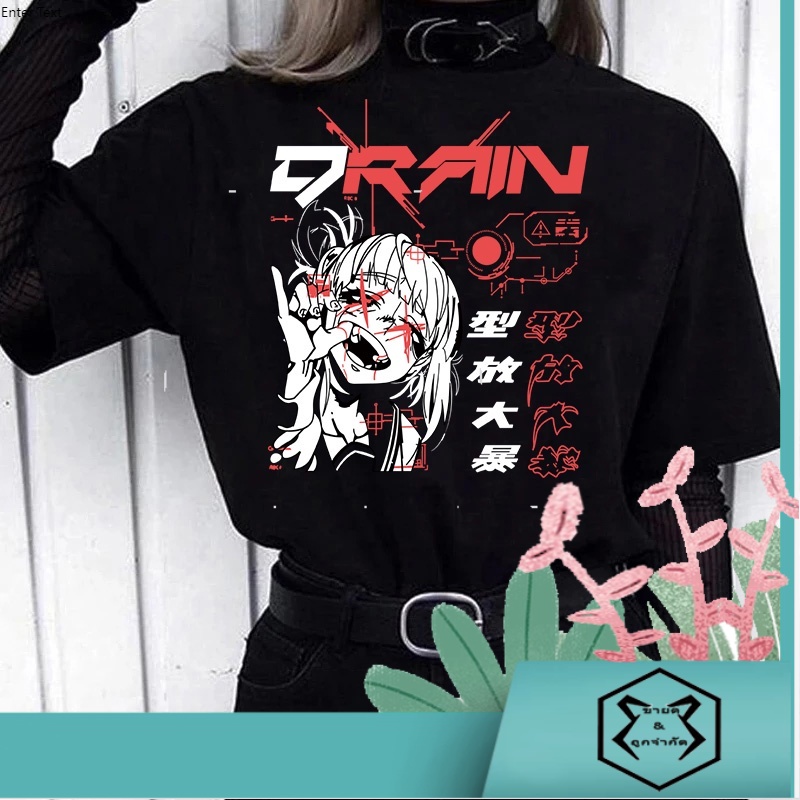 Goth Anime Tshirt Tee Aesthetic Women T-shirt Punk Grunge Streetwear Ladies Gothic Top Manga T Shirt