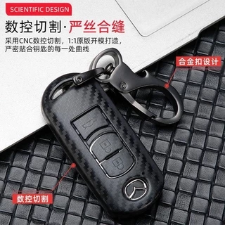 ปลอกกุญแจ เคฟล่า Mazda 2 CX 3 CX 5 CX 8 MAZDA 3 สินค้ามีพร้อมส่ง ส่งเร็ว ส่งไว มีบริการเก็บปลายทาง ABS high quality