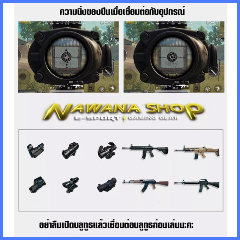 คีบอร์ดเกมมิ่ง PUBG Freefire คีบอร์ดมือถือ แป้นพิมพ์เชิงกล Gaming Keyboard เหมาะสำหรับเล่นเกม คีย์บอร์ดเล่นเกมมือเดียว