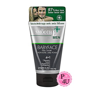 ราคาSmooth E Foam For MEN สมูทอี โฟม สำหรับผู้ชาย #สิว # ริ้วรอย(มีทุกขนาด 1.2oZ,2.5oz,4.0 oz)