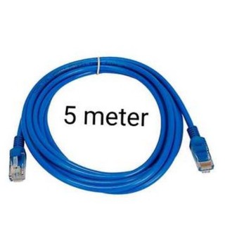 Cable Lan CAT5E 5m สายแลน เข้าหัวสำเร็จรูป 5เมตร (สีน้ำเงิน)