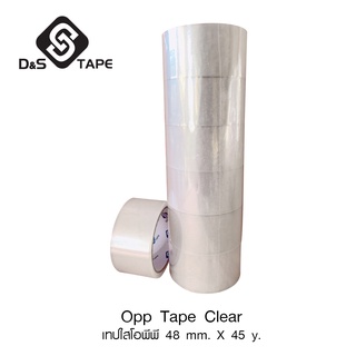 เทปกาว เทปติดกล่อง เทปใส,สีน้ำตาล opptape 40 Mic กว้าว 2 นิ้ว ยาว 45 หลาเต็ม หนา D&amp;S สุดคุ้ม