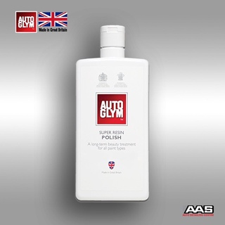 Autoglym SUPER RESIN POLISH 500 ml ฟื้นฟูคืนความเงางามสำหรับทุกสภาพผิวสีรถ