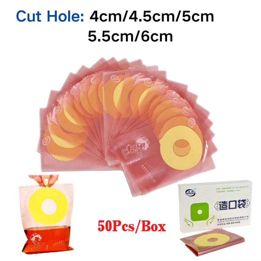 50 ชิ้นทิ้ง Colostomy กระเป๋า Ostomy Stoma กระเป๋าเส้นผ่านศูนย์กลาง 4 ซม./4.5 ซม./5 ซม./5.5 ซม./6 ซม.