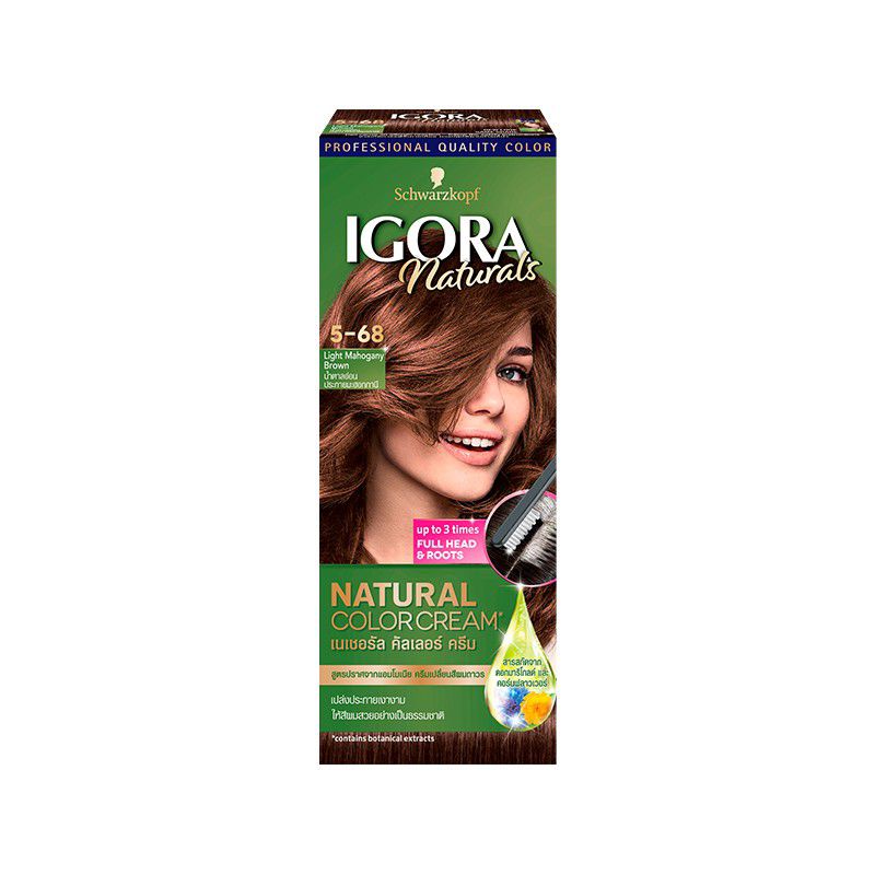 Schwarzkopf Igora Light Mahogany Brown ครีมเปลี่ยนสีผมอีโกร่า สี 5-68 น้ำตาลอ่อนประกายมะฮอกกานี