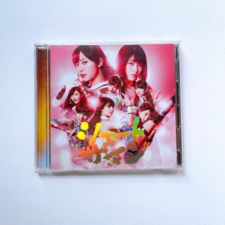 Akb48 CD + DVD Shoot Sign limited Edition type E แผ่นแกะแล้ว ไม่มีโอบิ