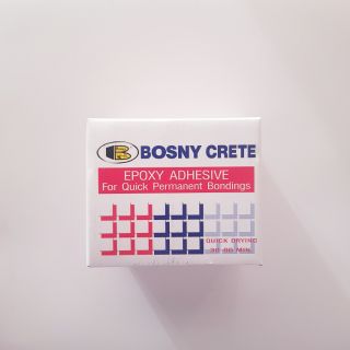 บอสนี่กรีต กาวเชื่อมคอนกรีต BOSNY CRETE ขนาด 1 kg