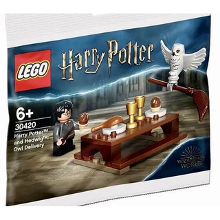 Hobbit99::LEGO 30420 Harry Plotter Polybag ของแท้ 100%ของใหม่.