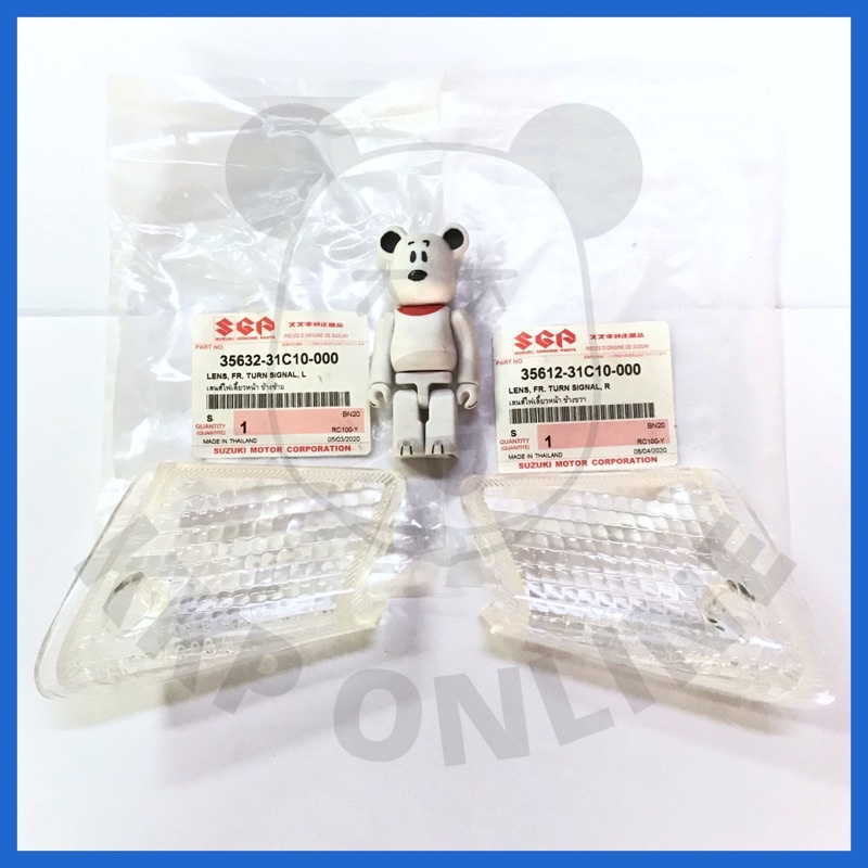 [SUแท้‼️] เลนส์ไฟเลี้ยวหน้า Rc100,Crystal  Suzukiแท้!!!
