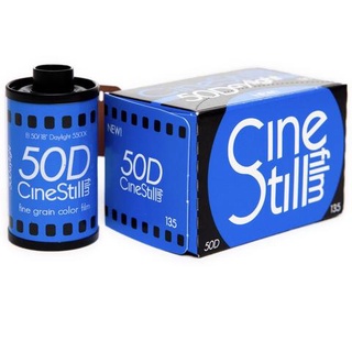 ฟิล์มสี Cinestill 50 Daylight 35mm 36exp Color Film ฟิล์มหนัง แท้ๆ ฟิล์ม 50D ฟิล์มถ่ายรูป 135