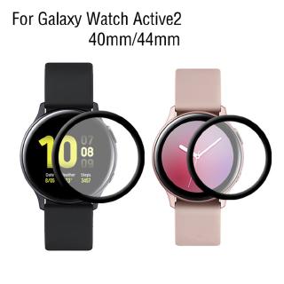 ฟิล์มกันรอยสำหรับ Galaxy Watch Active 2 40 mm 44mm 2.5 D / 3D