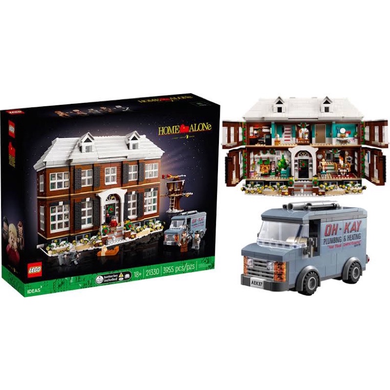 Lego 21330 home alone ((ของแท้ พร้อมส่งค่ะ))