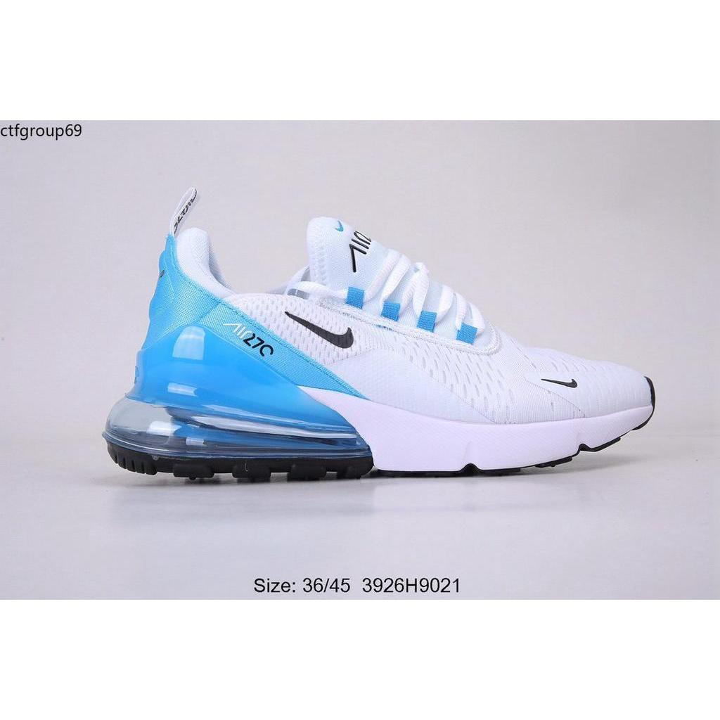 nike air max 270 pantip