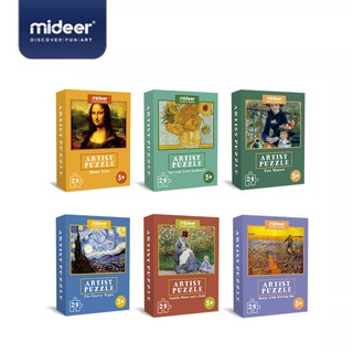 Mideer มิเดียร์  Artist Puzzle จิ๊กซอว์ศิลปินระดับโลก-3 MD3045-MD3046