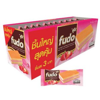 *พร้อมส่ง* ฟูโด้ เลเยอร์เค็ก สอดไส้ครีม ขนาด 16กรัม กล่องละ24ชิ้นFudo Layer Cake Cream 16g/pcs 24pcs/box จัดส่งเร็ว🚛💨