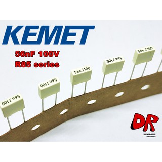 (10 ชิ้น) 0.056uF 56nF 563 100V MKT R82 R85 ยี่ห้อ AV KEMET ตัวเก็บประจุ ฟิล์ม ชนิด โพลีเอสเตอร์ (Polyester) อิตาลี