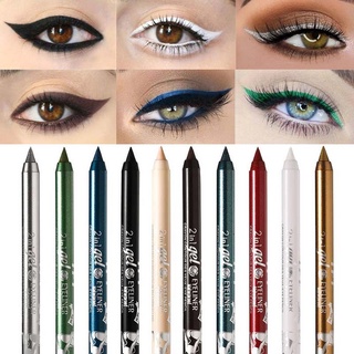 7 Colors Long-lasting Concealer Eyeliner Pencil