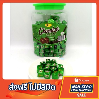 ลูกอมอัดเม็ด Candy Chocolate รสช็อกโกแลต 180 ลูก