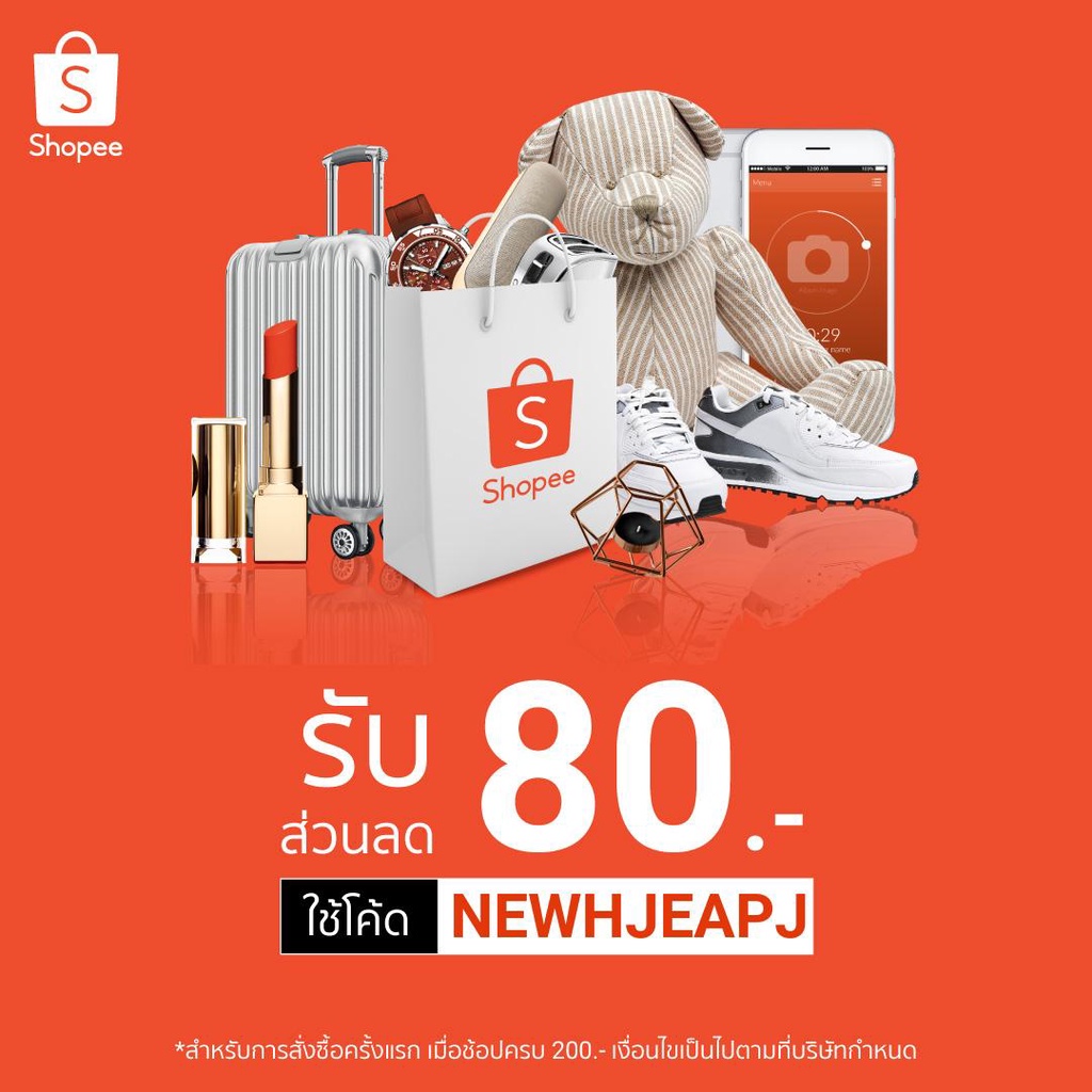 น้ำยาดันฝุ่น 3800มล. Spa Clean วิคตอเรียพิ้งค์ - รูปที่ 4