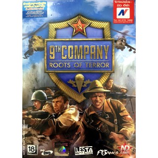 9th Company Roots of Terror PC GAME แผ่นเกมแท้ มือ1 ของใหม่ในซีล