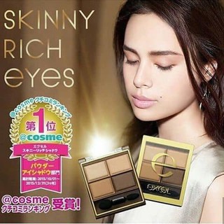 (Pre Order) EXCEL – Skinny Rich Shadow. พาเลทอายชาโดว์ 4 สี