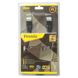 💥โปรสุดพิเศษ!!!💥 ฟีโอนิกซ์ สาย HDMI P12 สาย PVC 3 ม. FEONIX PVC HDMI Cable P12 3m.