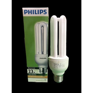 Philips หลอดประหยัดไฟ ซุปเปอร์คุ้ม 3u23W ขั้วเกลียว E27 สีวอร์มไวท์(เหลือง)
