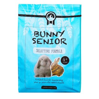 แรนดอล์ฟ BUNNY SENIOR อาหารกระต่ายแก่ 1 กก.