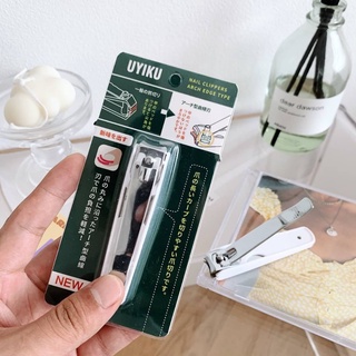 Uyiku nail clippers กรรไกรตัดเล็บญี่ปุ่น กรรไกรตัดเล็บ กรรไกรตัดเล็บสแตนเลส กรรไกรตัดเล็บมือ กรรไกรตัดเล็บ กรรไกร เล็บ