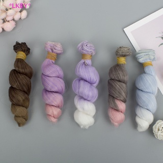 Luckybabys&gt; วิกผมหยิก สีดํา ทอง น้ําตาล เงิน 15 ซม. * 100 ซม. BJD วิกผม 1/3 1/4 1/6 ตุ๊กตา DIY ใหม่