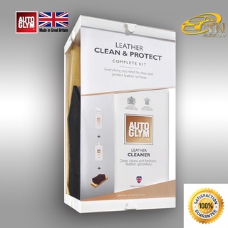 Autoglym Leather Clean &amp; Protect Complete Kit ชุดทำความสะอาด และเคลือบบำรุงหนังแท้