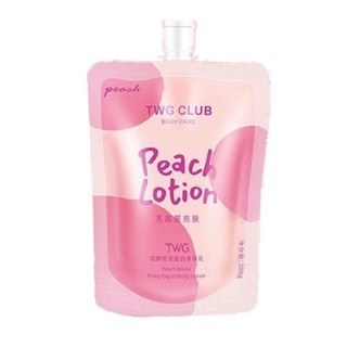 โลชั่นพีช TWG CLUB Peach Lotion